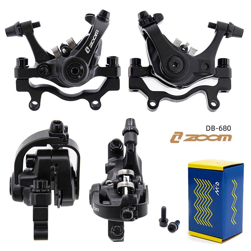 Etrier de frein - mécanique - DB680 L noir [Zoom]
