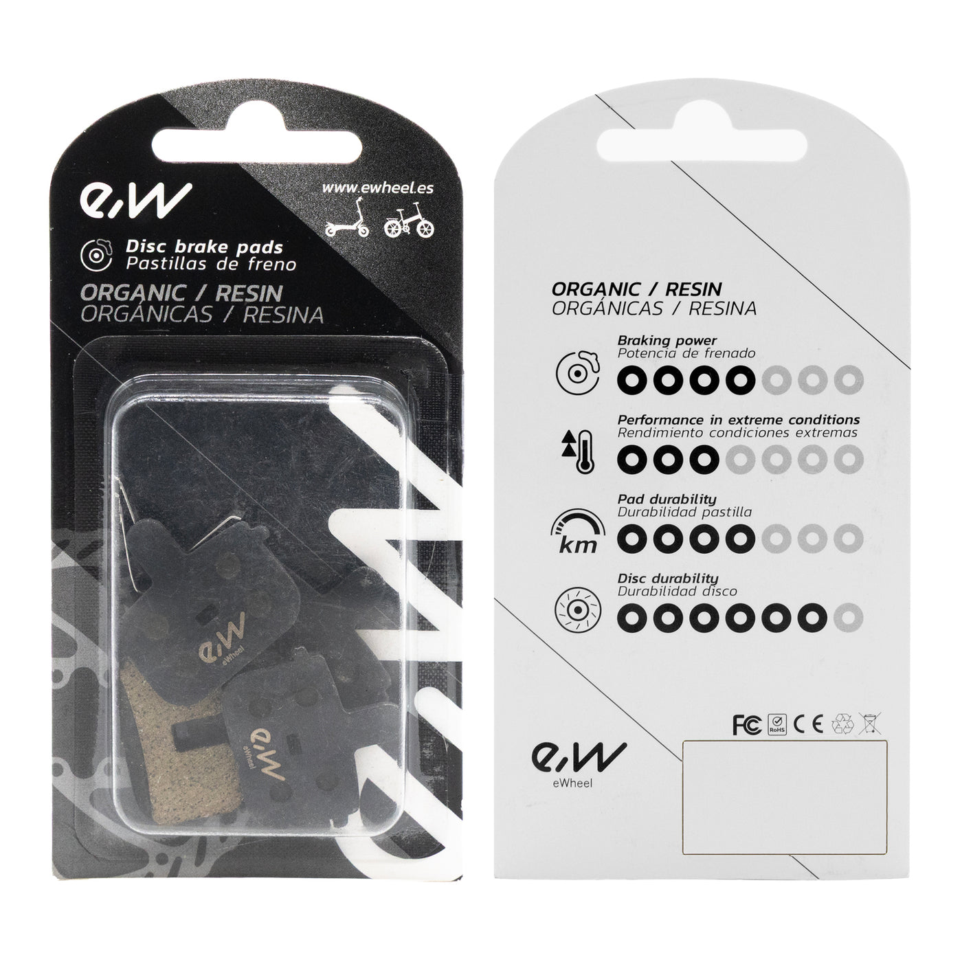 Plaquettes de frein - RT001 - Ninebot G3