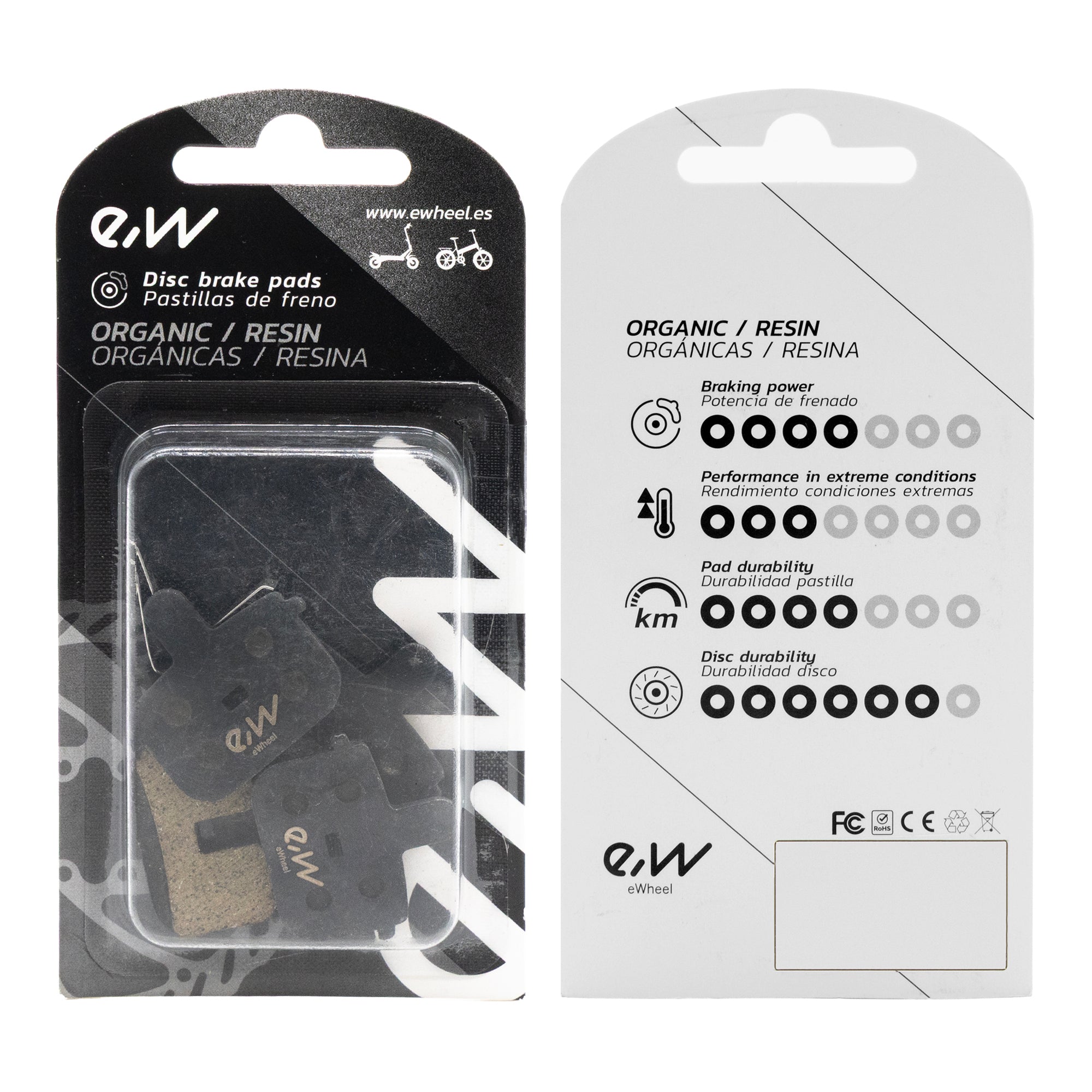 Plaquettes de frein - RT001 - Ninebot G3
